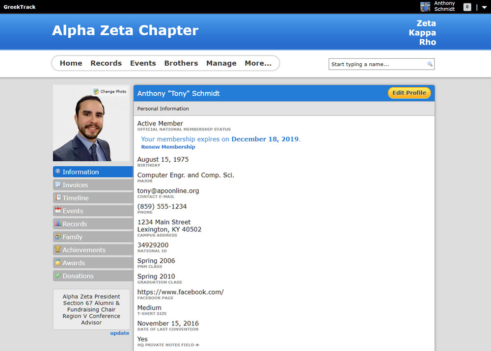 Member Profile Page